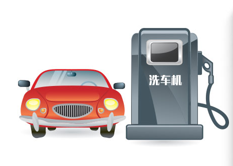 深圳APP开发共享洗车app开发,自助洗车方便简